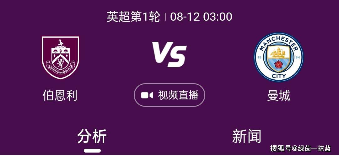 根据章程和相关条例规定，西甲将会通过抽签任命选举委员会成员。